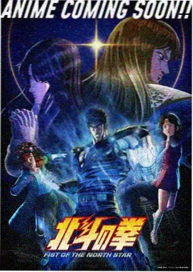 碟友收藏特辑海报