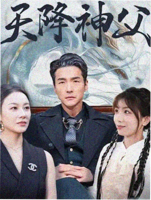 导演长镜头拆解封面