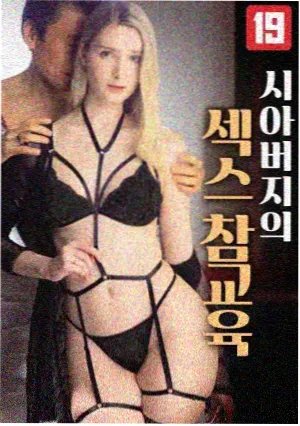 资讯配图